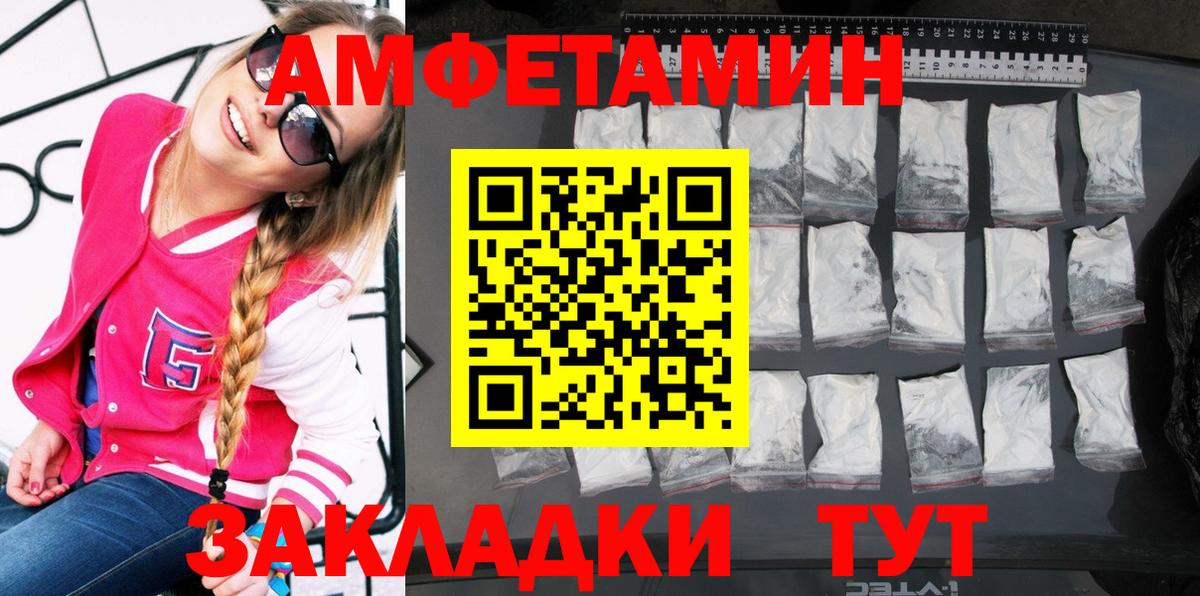 Гашиш Артём