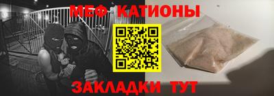МДПВ Белореченск