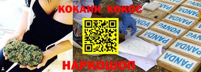 МДПВ Белореченск