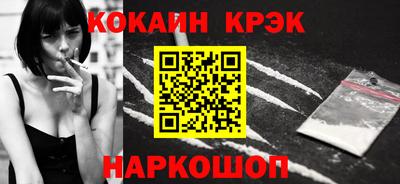 МДПВ Белореченск