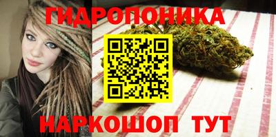 мефедрон VHQ Бердск