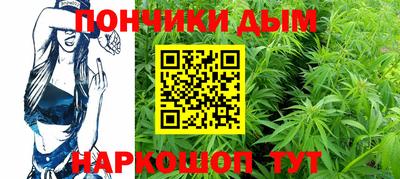 мефедрон VHQ Бердск