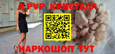 МДПВ Белореченск