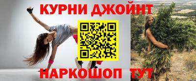МДПВ Белореченск