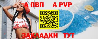 МДПВ Белореченск