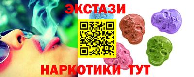 МДПВ Белореченск