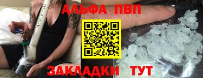 МДПВ Белореченск