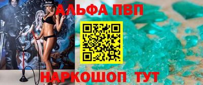 МДПВ Белореченск
