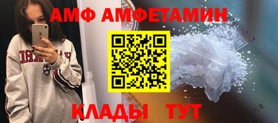 МДПВ Белореченск