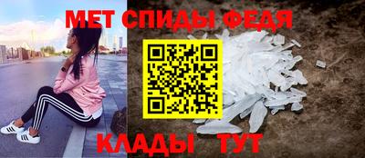МДПВ Белореченск