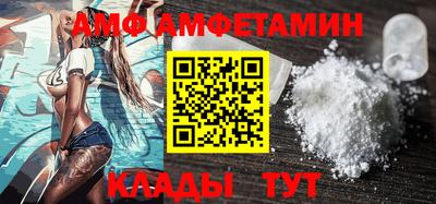 мефедрон VHQ Бердск