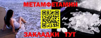 МДПВ Белореченск