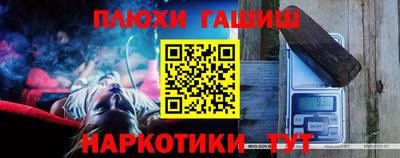МДПВ Белореченск