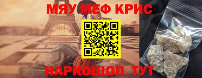МДПВ Белореченск