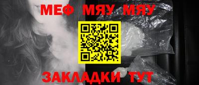 МДПВ Белореченск