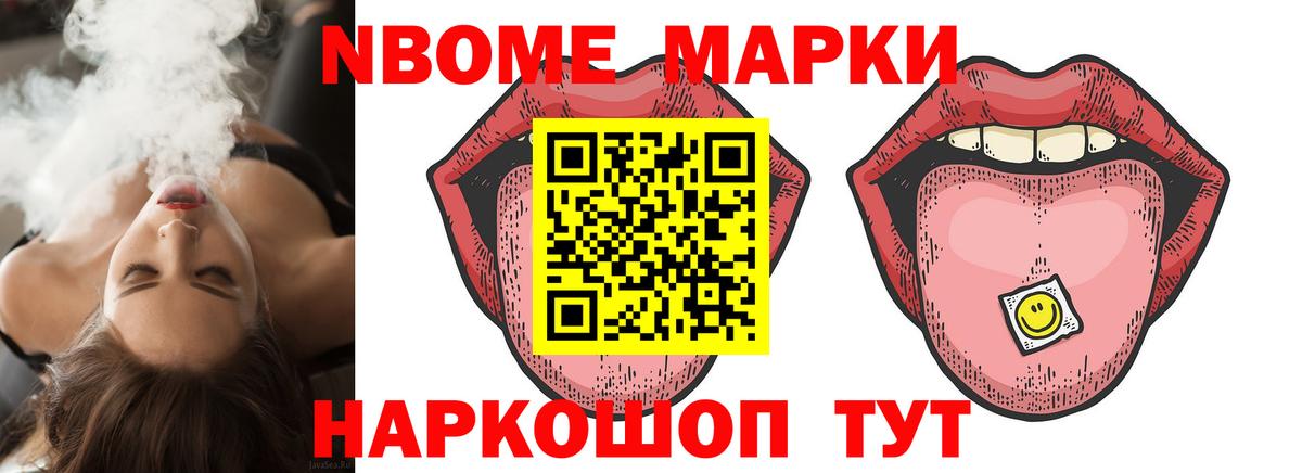 Лсд 25 экстази  Вход с VPN  Лсд 25 экстази кислота  Артём  Лсд 25 экстази ecstasy 